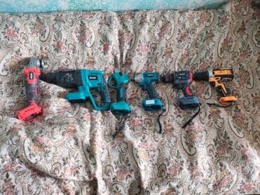 Digər alətlər: Yeni Laqonda — 2