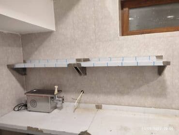 wolt cantalar: Divar refi Birinci əl istehsalçıdan almaq imkanı Üstün keyfiyyəti — 1