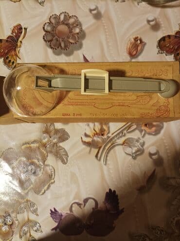 диски для playstation 4: Tərəzi — 1