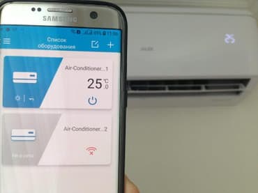 kondisioner pult qis rejimi: AUIX Kondisioneri üçün WI-FI modul. Android və İOS smartfonlarla AUX — 4