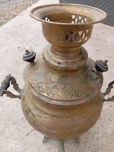 Kitablar və jurnallar: Məhsul: Antik mis samovar Təsvir: - Klassik rus tipli kömür/odunla — 1