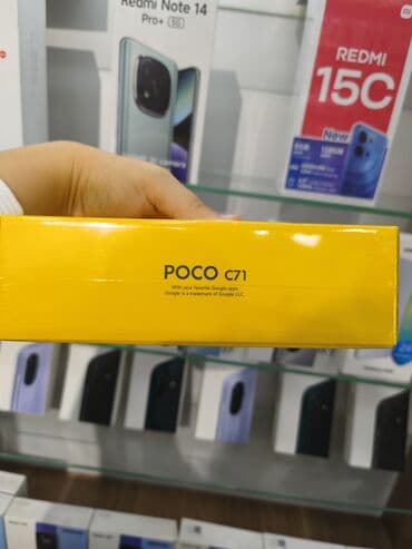 poco c65 8256 qiymeti: Poco C71, rəng - Sarı — 2