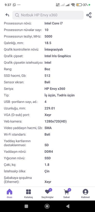 Kompüter və noutbuk aksesuarları: Yeni HP Envy, 15.6 ", Intel Core i7, 512 GB, Ünvandan götürmə, Pulsuz çatdırılma, Ödənişli çatdırılma — 7