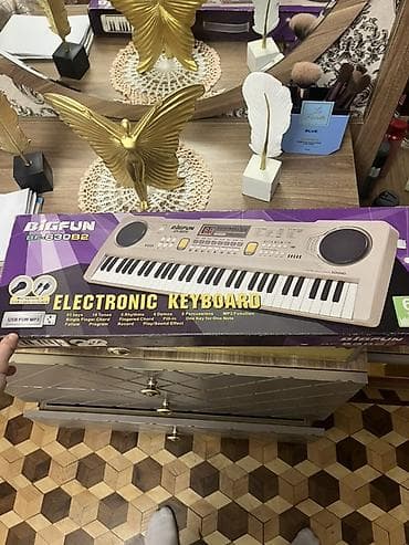 Ovçuluq və balıqçılıq: Sintezator — 1