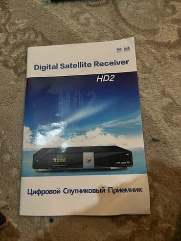 openbox: 1 ded [openbox] Karbokasi var pulta Tam ideali 50 torgsuz — 1