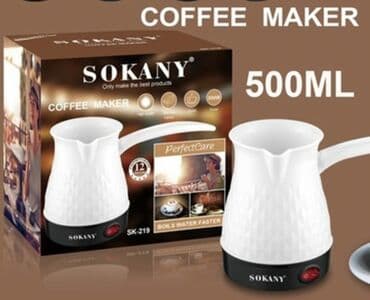 kofe dəmləyən: Kofe bişiren Qəhvə bişirən Qehve demleyen Sokany 500ml Kofe bişiren — 1