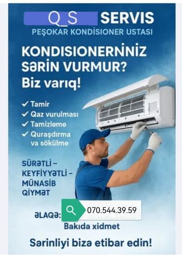 заправка домашнего кондиционера: Ремонт, Сплит кондиционеры, Установка, С гарантией — 1