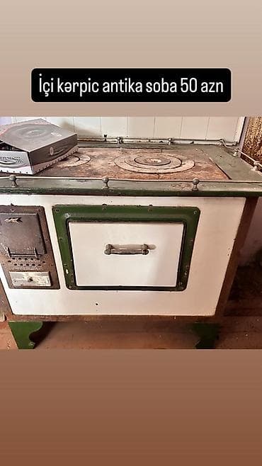 acar desti qiymetleri: Bütün məhsullar qoz ağacındandır Dolab üçün 60 azn televizor — 8