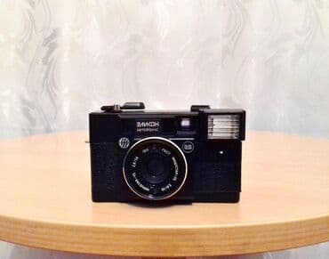 фотоаппарат зтп: Fotoaparat "Эликон-Автофокус". SSSR dövrünün Elikon-Avtofokus — 3