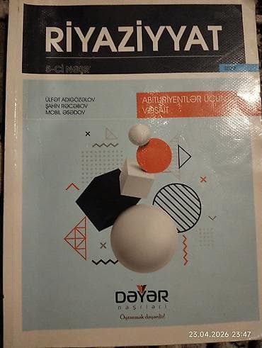 Məhsul: Riyaziyyat – Abituriyentlər üçün vəsait (5-ci nəşr)