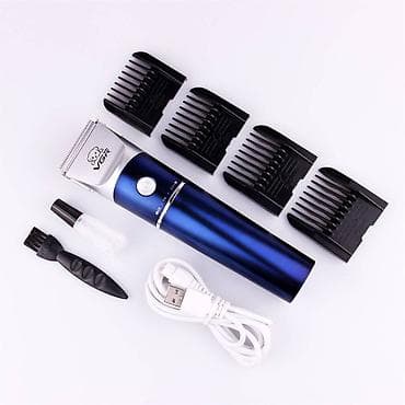 ps5 çanta: Saç qırxan maşın, Vgr, Yeni, Pulsuz çatdırılma, Ödənişli çatdırılma, Rayonlara çatdırılma — 5