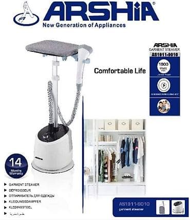 Daimi buxarlı ütü modeli Arshia AS1911-9010 Par utu Ayaq ustu utu