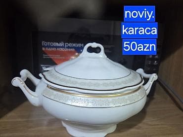 Sup qabları, 1 əd, rəng - Ağ, Farfor, Türkiyə