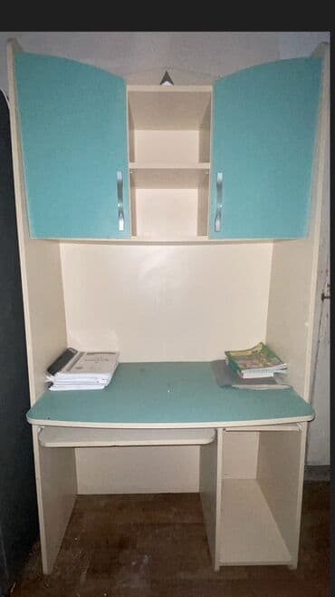 oglan ucun hediyyeler: Oğlan və qız üçün, Yazı masası — 1