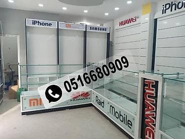Telefon vitrini sifarişi