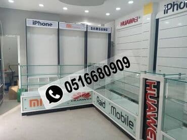 реклама корпусной мебели: Vitrin mebeli sifarişi — 6