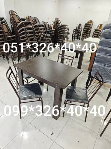 mətbəx ucun stol stullar: Mətbəx üçün, Yeni, Açılmayan, Dördbucaq masa, 4 stul — 4