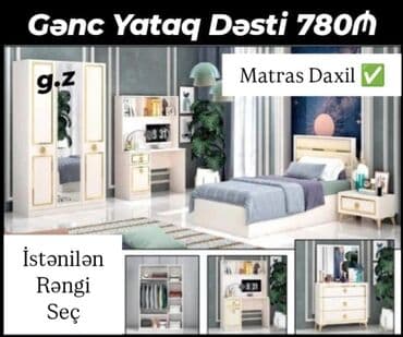 *Gənc Yataq Dəsti ✨780Azn* ✔️İstehsal Rusiya Laminat 18/lik