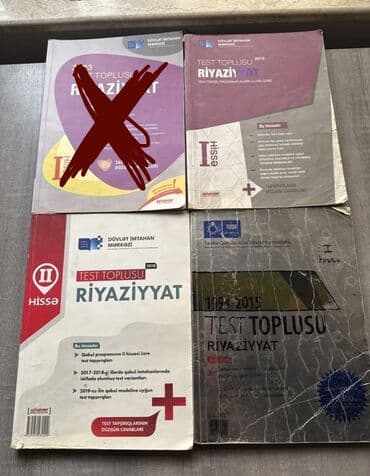 güvən riyaziyyat qayda pdf: Məhsul: DİM “Riyaziyyat – Test Toplusu” kitabları dəsti Qiymətlər — 1
