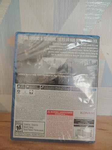 sərt disk: Qarışıq janr, Yeni — 2
