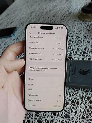 iphone 12 ikinci el: Gümüşü, Simsiz şarj — 9