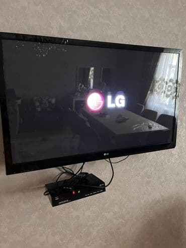 Телевизор LG — 1