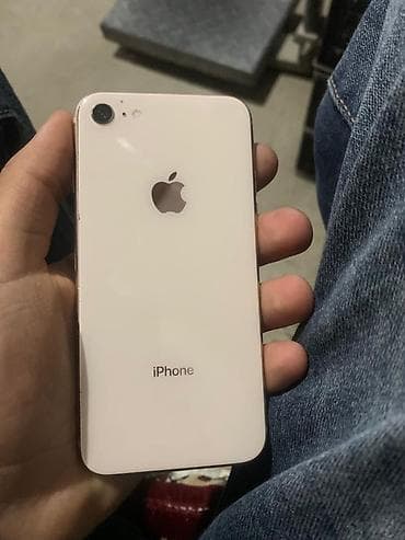 samsung tab 3 7 0: IPhone 8, 64 ГБ, Золотой, Отпечаток пальца — 1