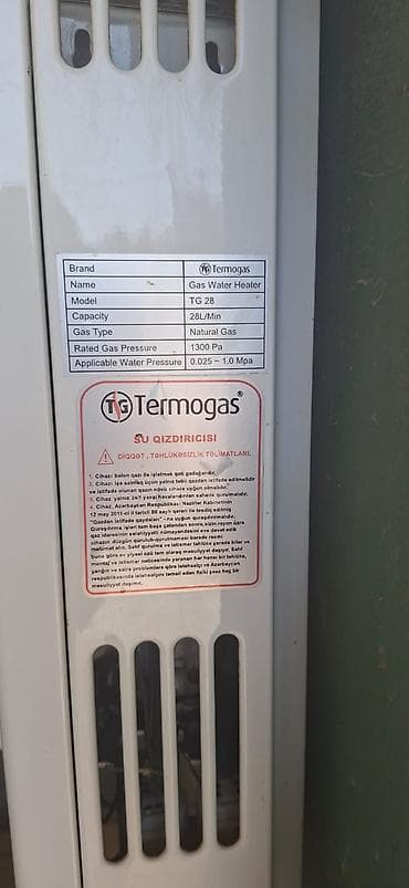 kombi boru: Qaz borusu, Dəmir, İşlənmiş — 8