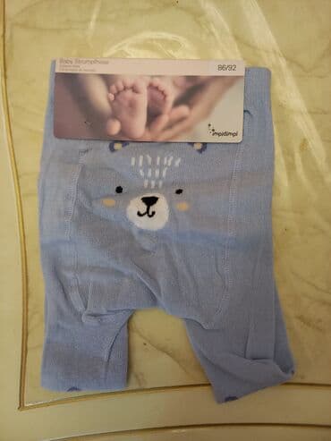 Ətəklər: Kolqotka, Uniseks, 1 - 2 yaş — 1