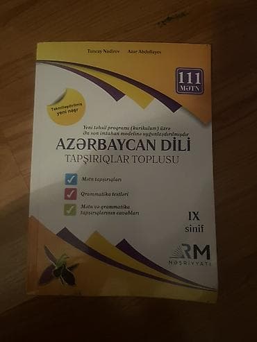 DİM və digər nəşriyyatların hazırladığı dərs vəsaitləri paketi — 2