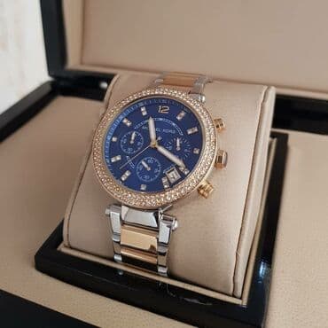 michail kors: Michel kors 
Qadin ucun
Batareka — 2