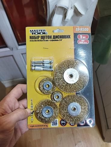 çen: Şoyka nanoru qimeti 14 man — 1