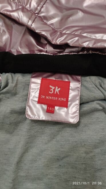 Qiz uchun parlaq vetrovka. Tezedir, olchu - 116-140 sm. Qiymeti 35 lalafo.az -da Qiz uchun parlaq vetrovka. Tezedir, olchu - 116-140 sm. Qiymeti 35