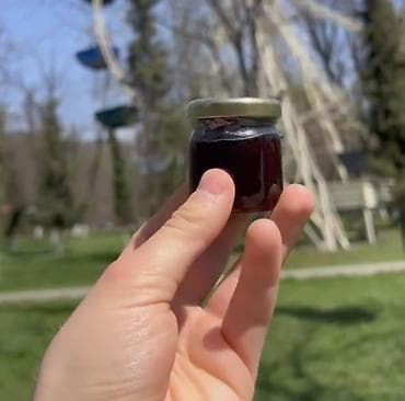 Qida məhsulları: Epimedyumlu Məcun – Güc və Enerji Mənbəyi (Kiçik bankada 40 qr) — 2