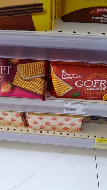 Volkswagen Polo: 1.4 l | 2012 il Hetçbek