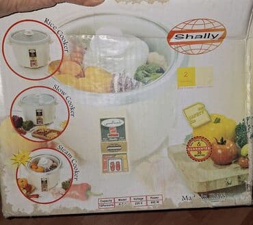 Separatorlar: Shally çoxfunksiyalı bişirici - 2 funksiyalı: düyü bişirici (Rice — 1