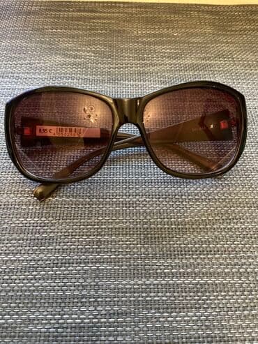 ray ban eynək: Gün eynəyi, Yeni — 1