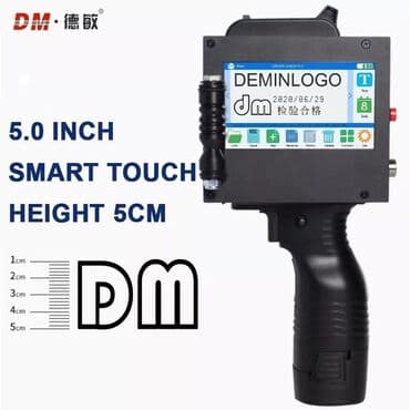 kişi şəkilləri: Salam əziz Bəylər və Xanımlar Sizlər üçün istehsalda yararlı Aparatı — 3