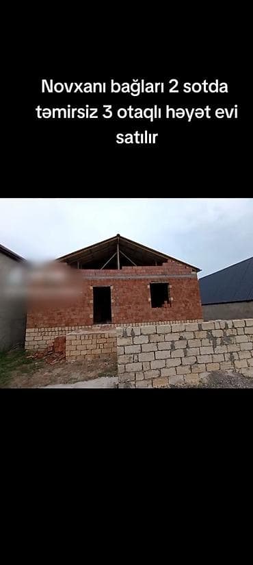 1 otagli ev: Novxanı bağları ərazisində 2 sot torpaq sahəsində yerləşən 3 otaqlı — 8