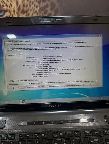 Toshiba: İşlənmiş Toshiba, 15.6 ", Intel Core i3, 256 GB, Ünvandan götürmə, Ödənişli çatdırılma, Rayonlara çatdırılma — 3