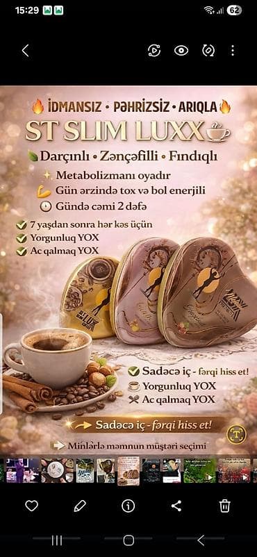 fatime etir: ST SLIM LUXX – darçınlı, zəncəfilli, fındıqlı qəhvə qarışığı — 1