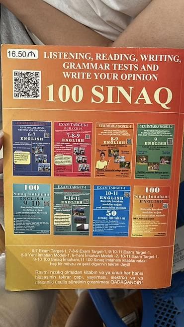 4 sinif ingilis dili test: 11-ci sinif üçün ingilis dili üzrə “100 Sınaq İmtahanı” kitabı — 2