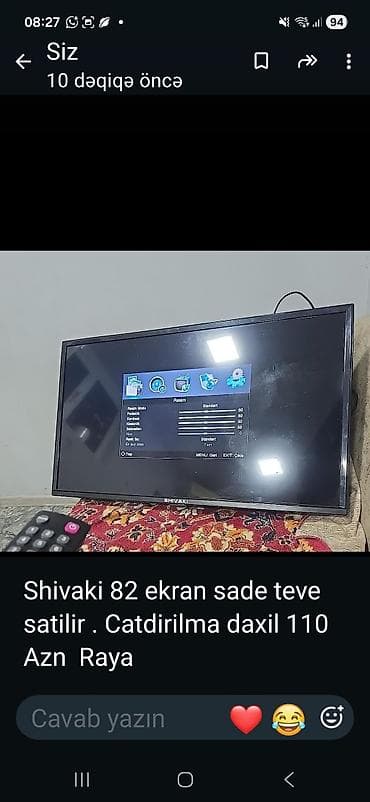 Shivaki 82 ekran (təx. 32") sadə televizor. Xüsusiyyətlər: - Ekran