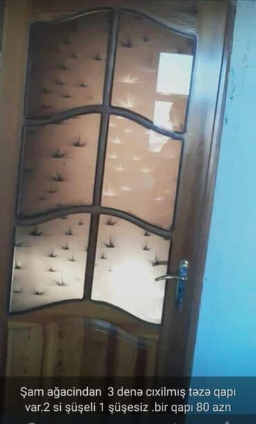 otaq qapllar: Qapı — 1