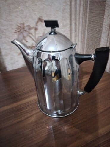 çaydan çaynik: Yeni, Çaydan — 1