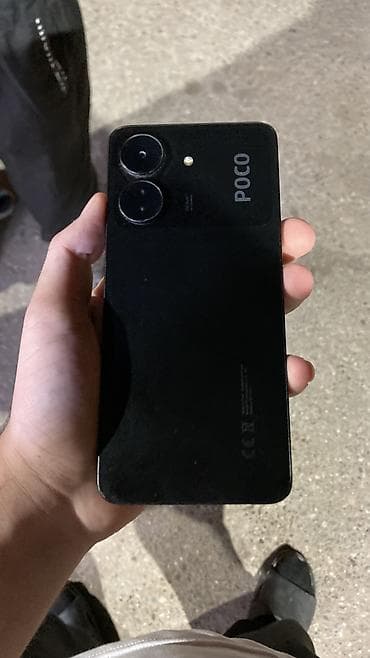 ventilator tap az: Poco C65, 128 GB — 1