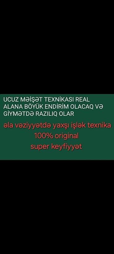 cil ciraqlar: UCUZ MƏİŞƏT TEXNİKASI — 1