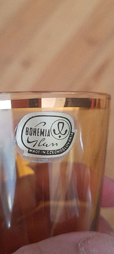 Аксессуары для кухни: Цвет - Коричневый, Стекло, 6, Чехия — 6