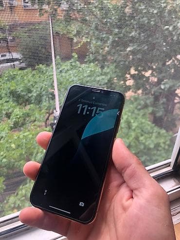 iphon 6 plus: IPhone Xs, 256 GB, Qızılı, Face ID — 2