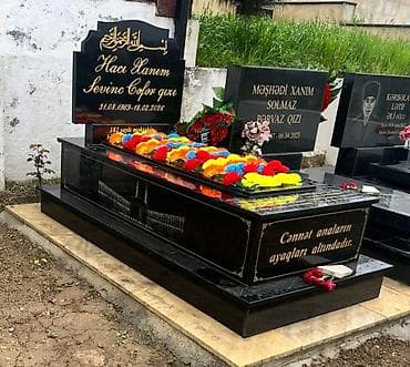 Организация мероприятий: -,,,,,,,,.  MEZAR_DAŞLARI — 1